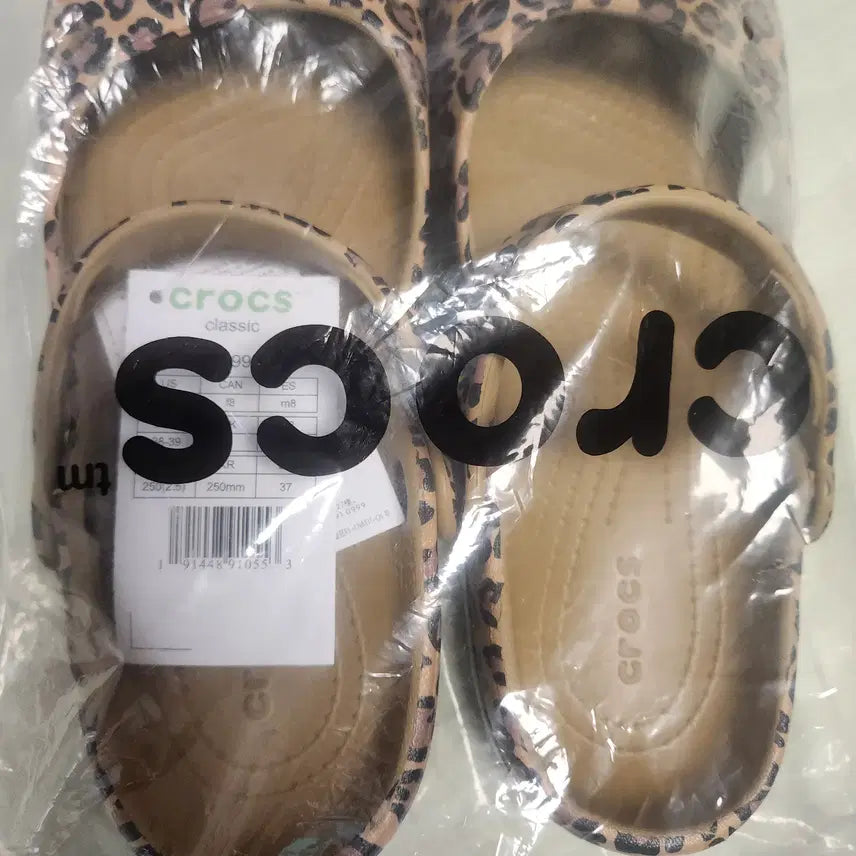 [BUNJANG] Crocs Animal Ballet Shoes Leopard Print / 당일 출발 크록스 여성 애니멀 발레 슈즈 250 호피 슬리퍼