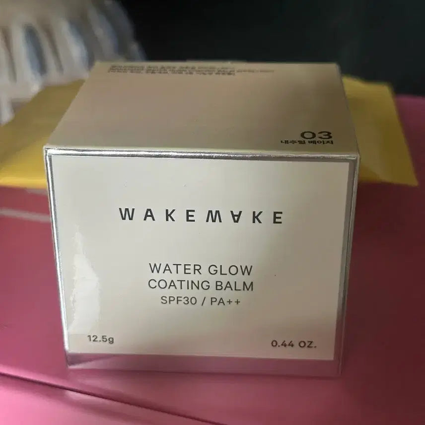[BUNJANG] WAKEMAKE Water Glow Coating Balm 03 Natural Beige SPF30/PA++ (Sealed) / 미개봉새상품)웨이크메이크 워터 글로우 코팅밤 03 내추럴 베이지