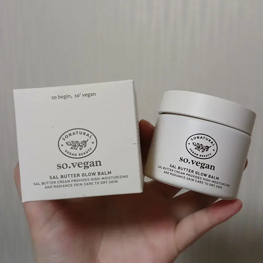 [BUNJANG] So Natural So Vegan Sal Butter Glow Balm 70ml / 쏘내추럴 쏘 비건 살버터 글로우밤 70ml