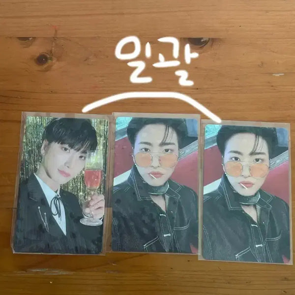 [BUNJANG] ATEEZ 23 Season's Greetings Seonghwa Photocard Bundle Set / 에이티즈23시즌그리팅 성화 포카일괄(급처)