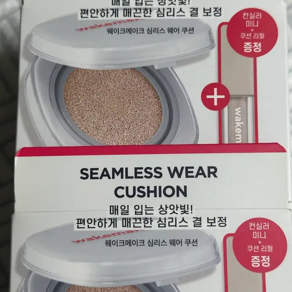 [BUNJANG] WakeMake Seamless Wear Cushion Set (Porcelain 19 / Vanilla 21N) / 미개봉새상품)웨이크메이크 심리스 웨어쿠션 세트 19 포슬린 / 21N 바닐라