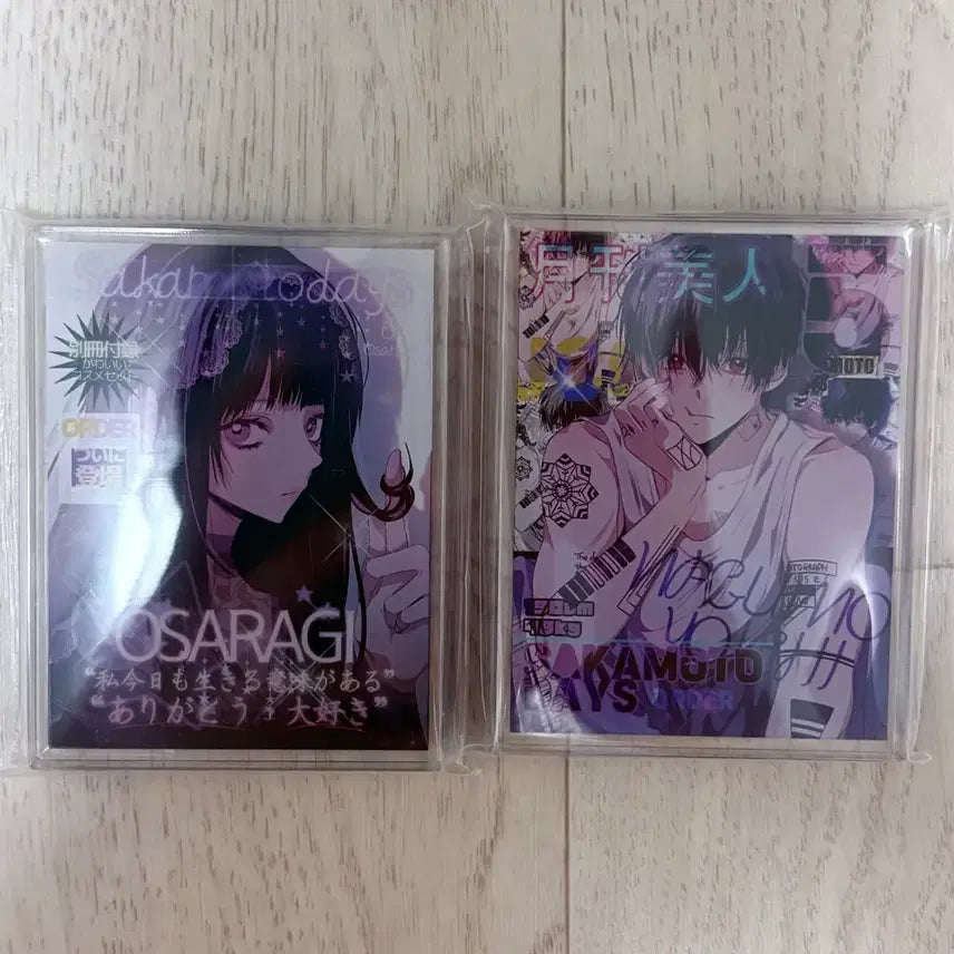 [BUNJANG] Sakamoto Days Nagumo Osaragi Acrylic Block / 사카모토데이즈 비공식 아크릴블럭 나구모 오사라기