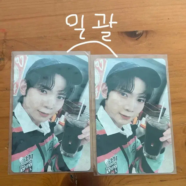 [BUNJANG] ATEEZ 2023 Season's Greetings Yeosang Bundle Set Photocard / 에이티즈23시즌그리팅 여상 포카일괄(급처)