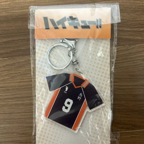 [BUNJANG] Haikyuu!! Kageyama Tobio Uniform Keychain / 하이큐 카게야마 유니폼 키링
