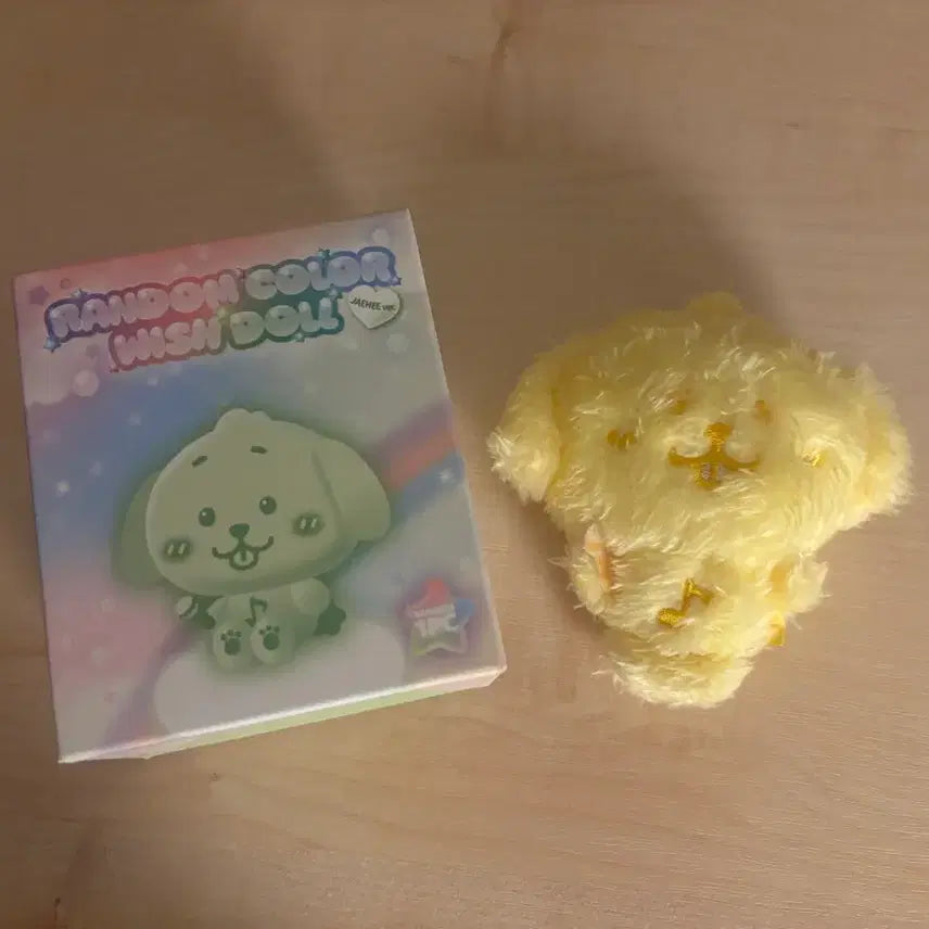 [BUNJANG] Dantrever Color Doll Yellow / 댕트리버 컬러돌 노랑