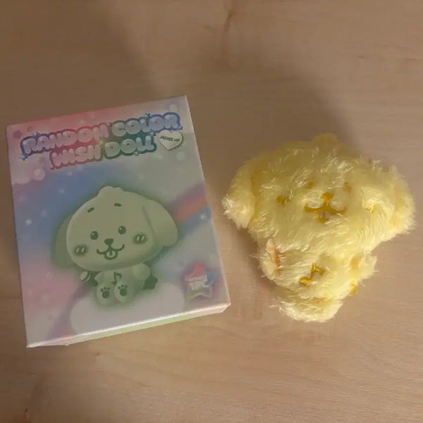 [BUNJANG] Dantrever Color Doll Yellow / 댕트리버 컬러돌 노랑