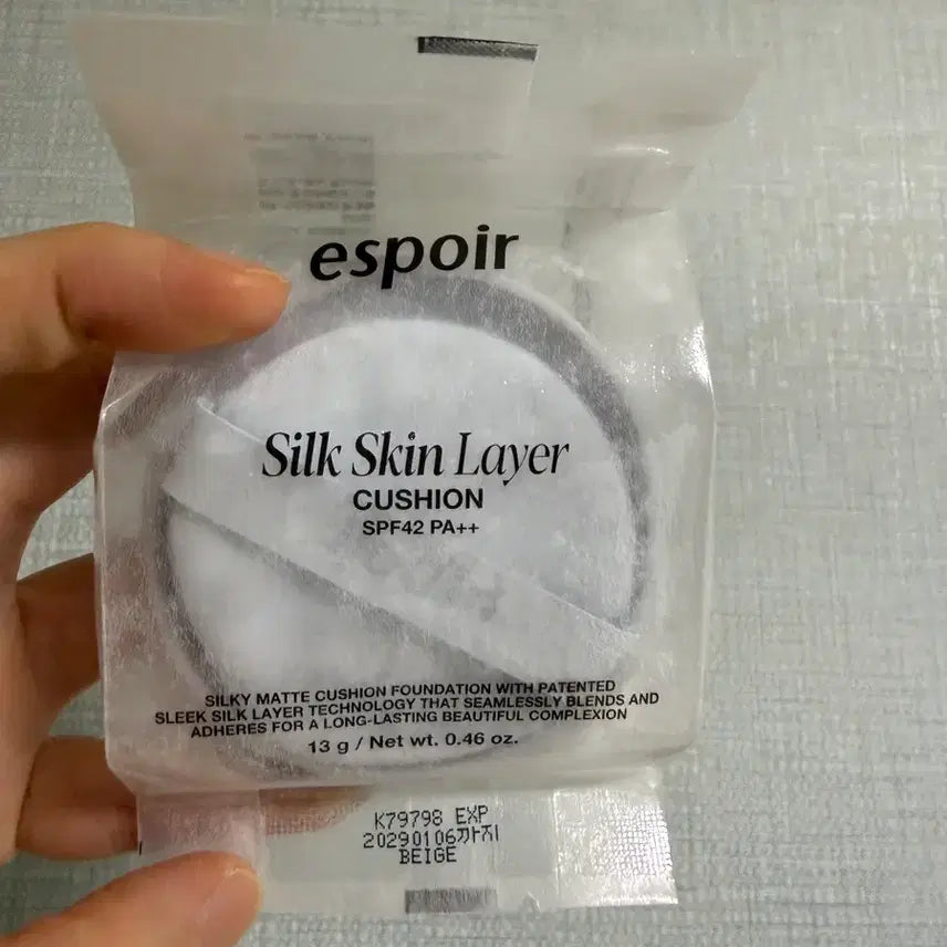 [BUNJANG] Espoir Skin Slik Skin Layer Cushion Refill 23 Beige / 에스쁘아 실스 스킨 레이어 쿠션 리필 23베이지