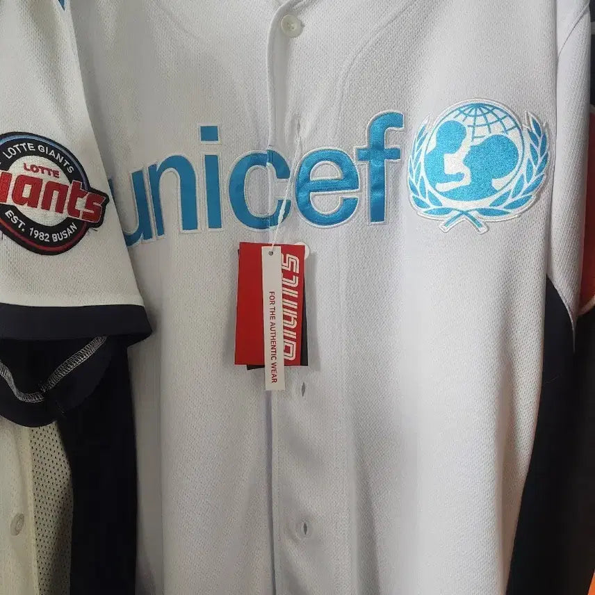 [BUNJANG] Lotte Athletics Yoon Dong-hee Baseball Jersey - Size 110 / 롯데 유니세프 윤동희 유니폼 110사이즈