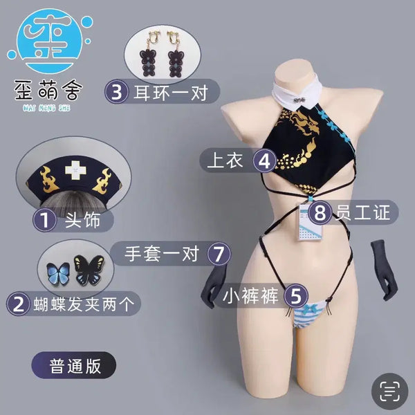 [BUNJANG] Blue Archive Kisaki Nurse Cosplay Costume / 블루아카 키사키 간호사 코스프레