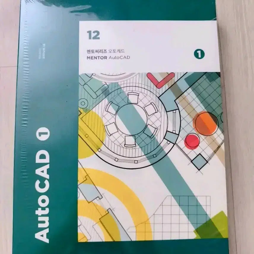 [BUNJANG] Mate Mentor AutoCAD Vol. 1 & 2 Set New Product / 메이트 멘토 오토캐드 1,2권 새상품
