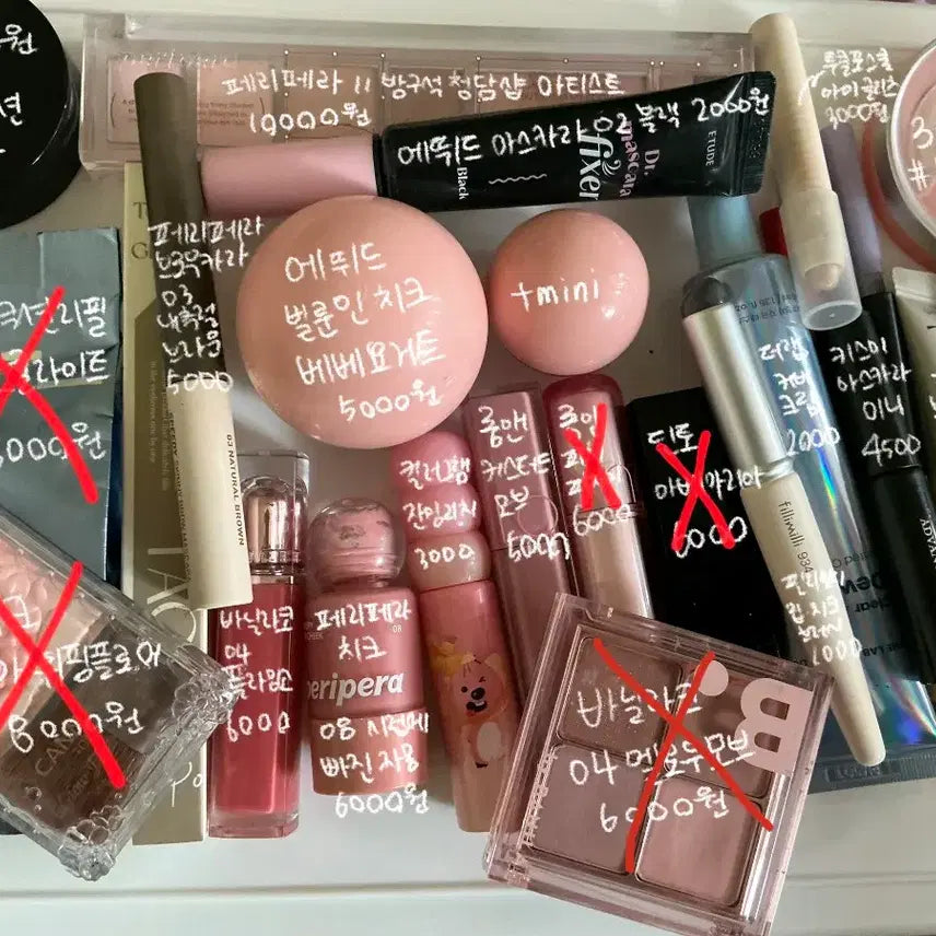 [BUNJANG] Peripera, 3CE, Etude, Ohui, Rom&nd Makeup Collection / 봄웜/뉴트럴 화장품 판매 (네고0)