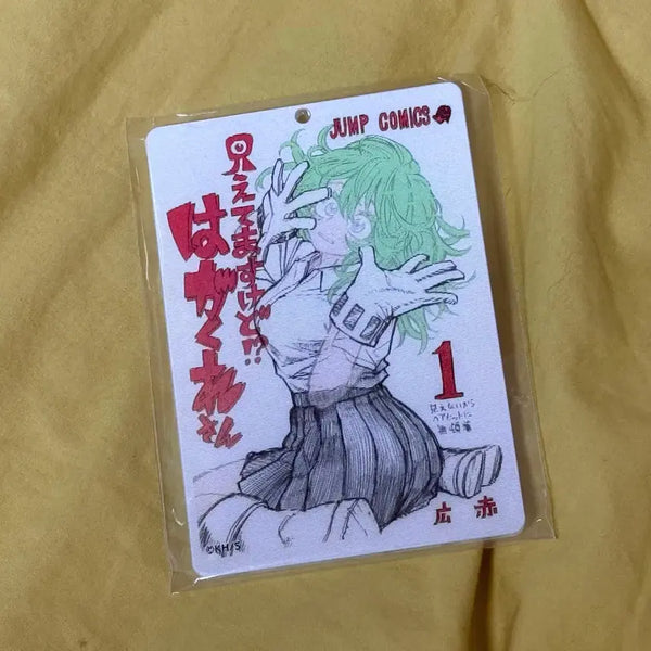 [BUNJANG] My Hero Academia Ani-Art Exhibition Hakurei Toru Lenticular Acrylic Keyring / 나히아 히로아카 원화전 하카쿠레 렌티큘러 아크릴 키링