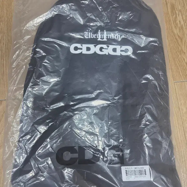 [BUNJANG] Comme des Garçons x W.I.A. Collaboration Backpack / [새상품] 꼼데가르송X위버멘쉬 콜라보 백팩 GD GDragon CDG