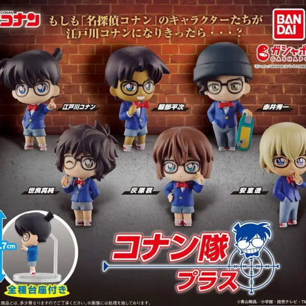 [BUNJANG] Detective Conan Bandai Conan-Tai Corp Plus Edogawa Conan Figure / 명탐정코난 반다이 코난타이 코프 플러스 에도가와 코난 피규어