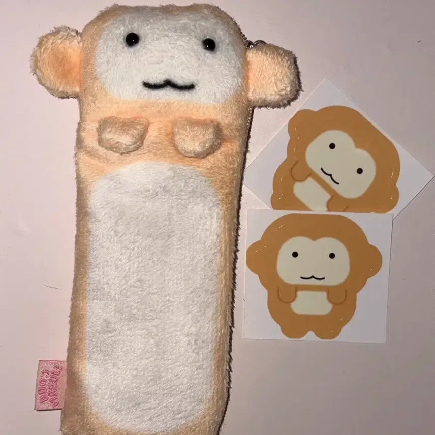 [BUNJANG] Ttobagi Village Malangi Monkey Grade B Pencil Case / 또바기마을 말랑이 B급 원숭 필통