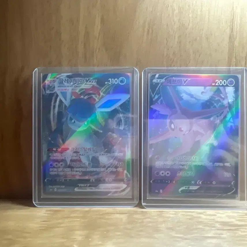 [BUNJANG] Eevee V, Glaceon VMAX Pokémon Card / 포켓몬 카드 에브이 V, 글레이시아 VMAX
