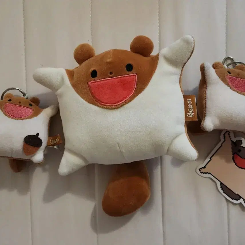[BUNJANG] Budurami Hug Me Coin Purse Keyring Bundle Set / 부드라미 안아줘요 동전지갑 키링 2개 일괄