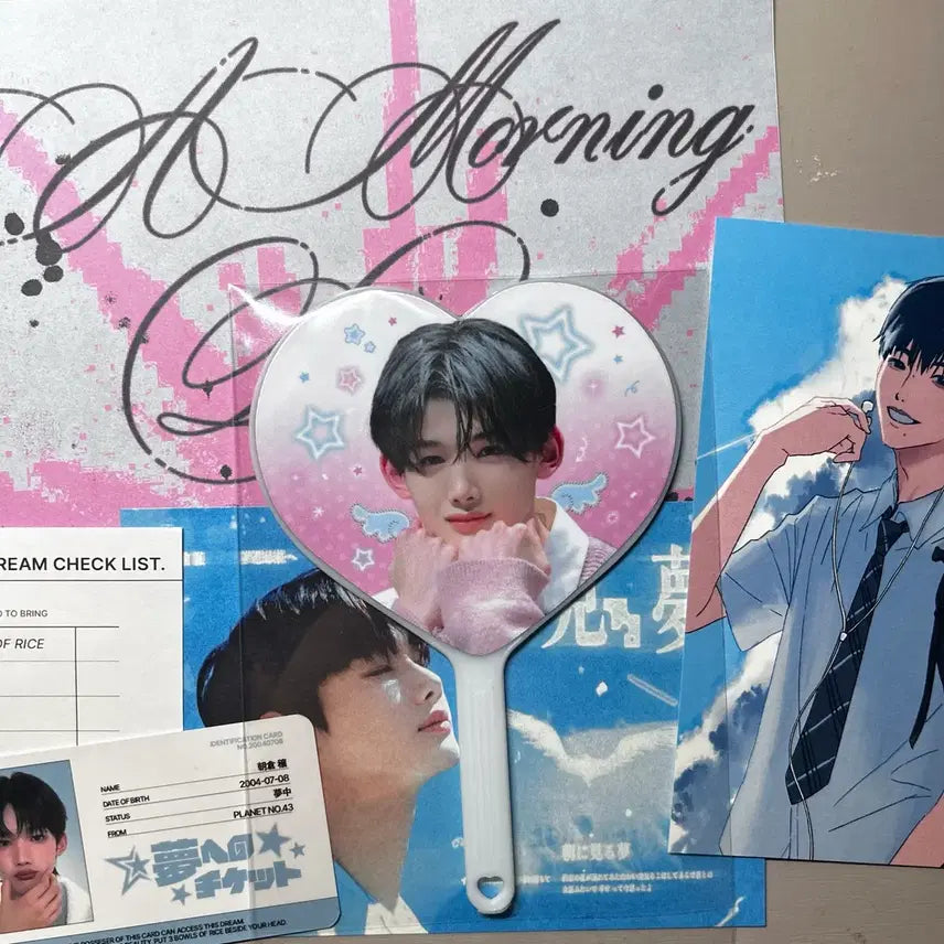[BUNJANG] ENHYPEN JAY Mini Uchiwa / 앤팀 조 죠 미니우치와