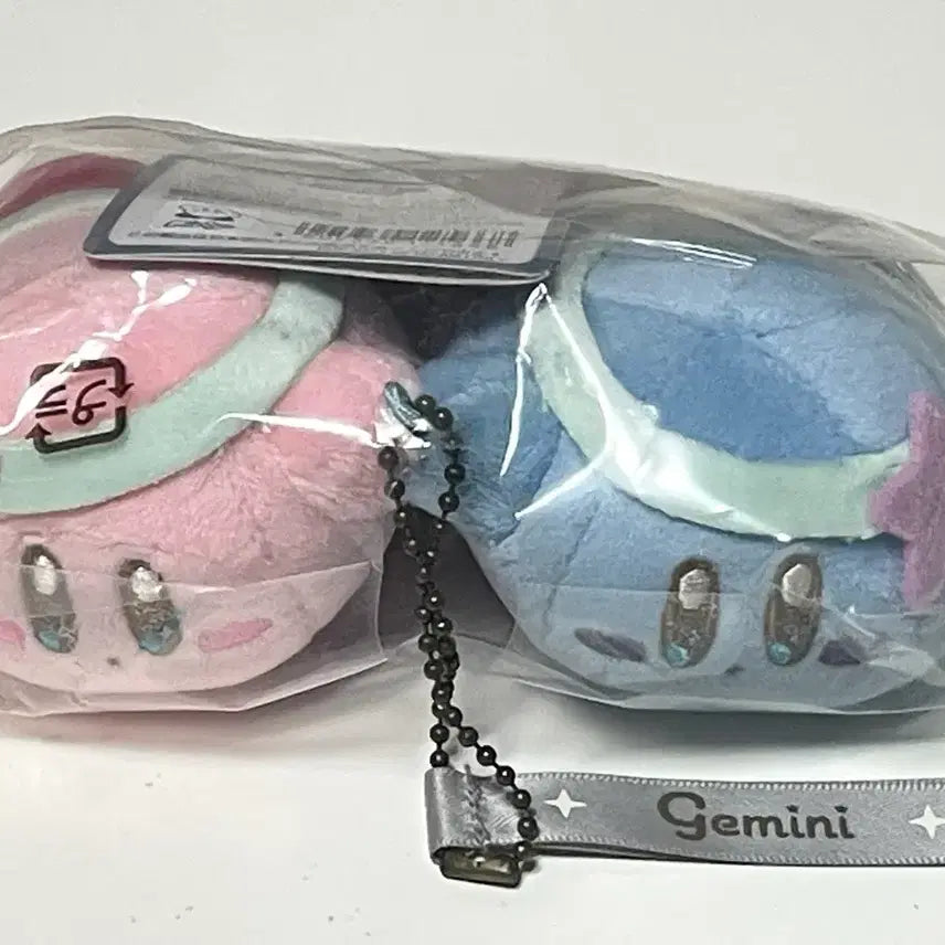 [BUNJANG] Kirby Gemini Keychain Pink & Blue Set / 별의커비 쌍둥이자리 키링 핑크 블루