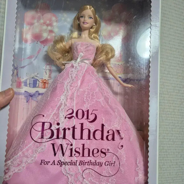[BUNJANG] 2015 Birthday Barbie Doll / 2015 벌스데이바비