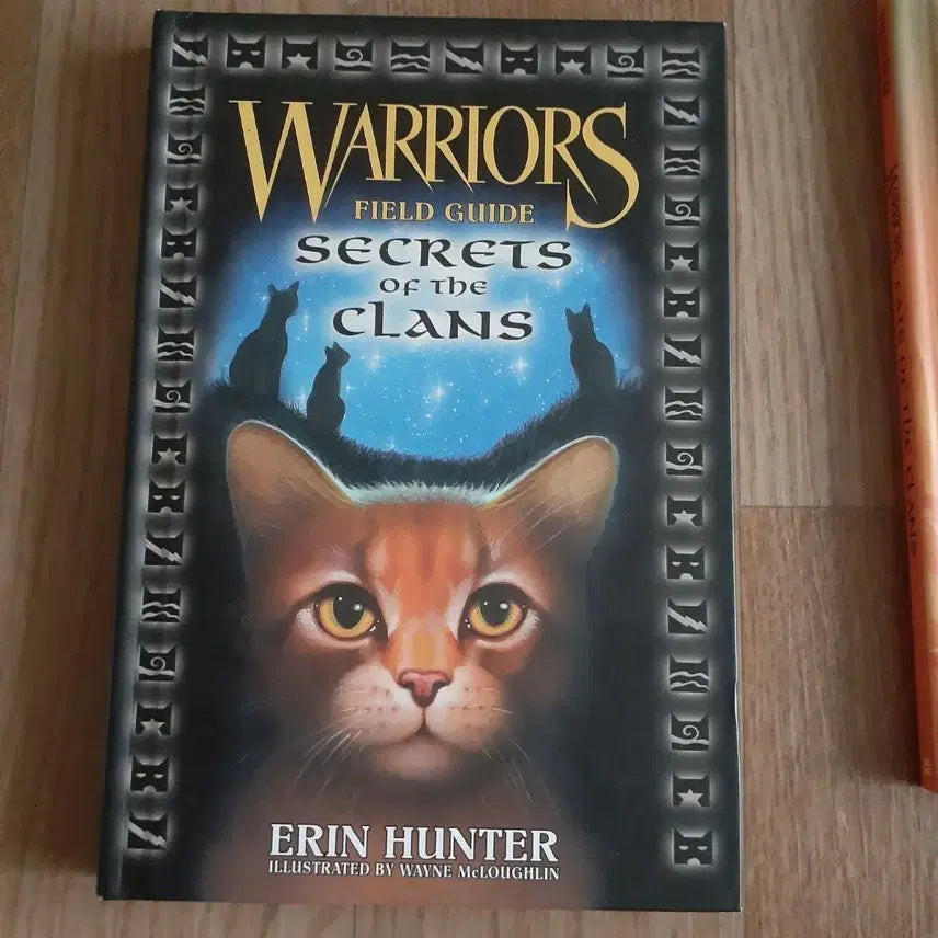 [BUNJANG] Warriors Field Guide: Secrets of the Clans / 워리어스 필드가이드 시크릿 오브 더 클랜즈