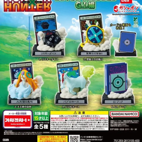 [BUNJANG] Hunter x Hunter Gashapon Collection GI Arc Figures / 헌터헌터 가챠폰 컬렉션 G.I편 피규어