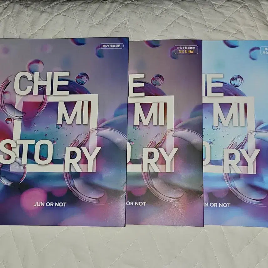 [BUNJANG] Kim Joon Chemistry 1 Chemistory Essential Theory Textbook / 새책 김준 화학1 케미스토리 필수이론