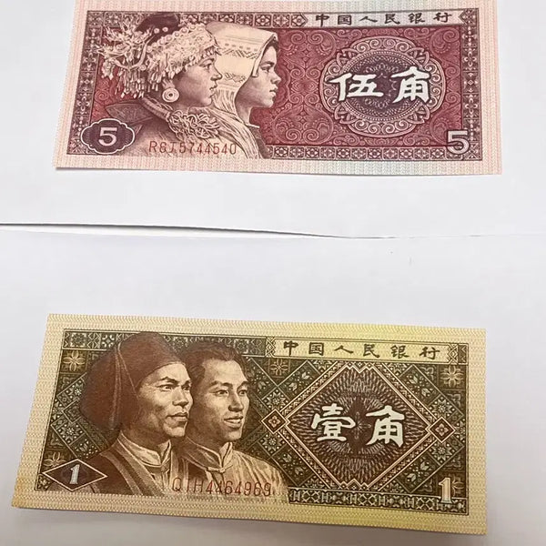 [BUNJANG] 1980 Series People's Bank of China 5 Jiao and 1 Jiao Uncirculated Banknotes / 미사용 UNC 중국 제4차 인민폐 1980년판 5각  1각  옛날 지폐