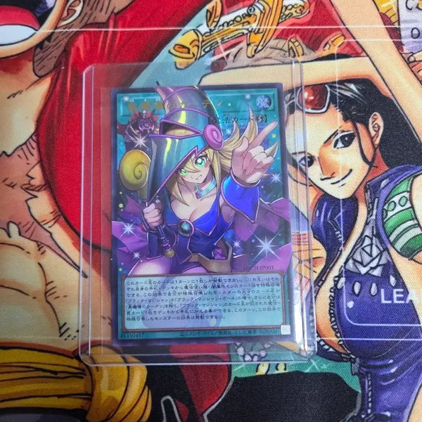 [BUNJANG] Dark Magician Girl Over Frame (Japanese Edition) Trading Card / 흑마도의커튼 오버프레임(일판)