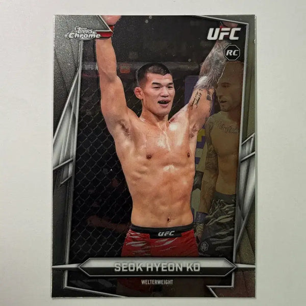 [BUNJANG] 2026 Tops Chrome UFC Go Seok-hyun Rookie Card / [루키] 2026 탑스크롬 UFC 고석현 루키 UFC 카드