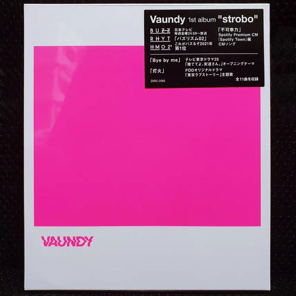 [BUNJANG] Vaundy Strobo CD (Sealed) / 바운디 Vaundy strobo CD 미개봉 신품