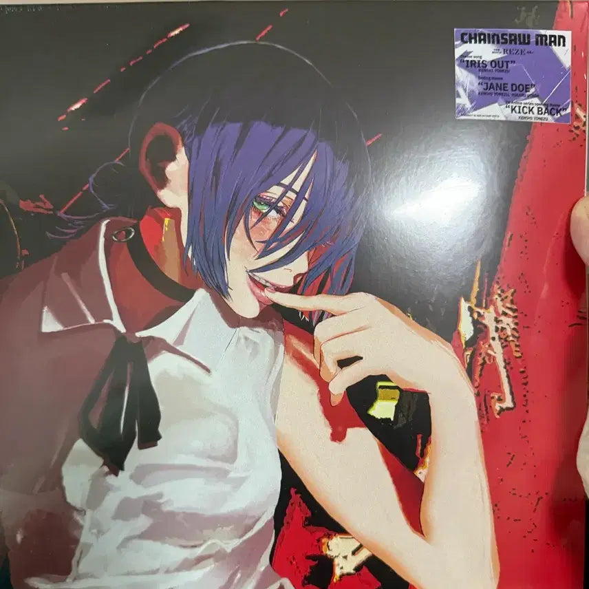 [BUNJANG] Chainsaw Man Leje Sealed LP Vinyl / (미개봉) 체인소맨 레제 LP 팝니다