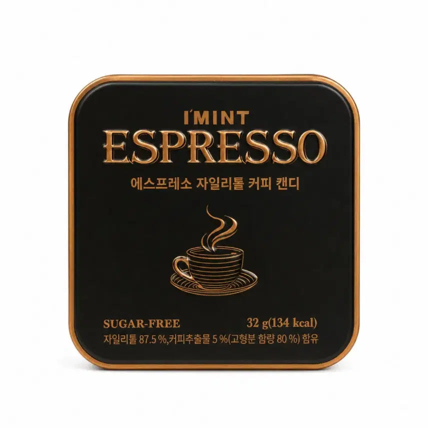 [BUNJANG] Espresso Sugar-Free Xylitol Coffee Candy 32g / 에스프레소 자일리톨 커피 캔디 32g 무설탕