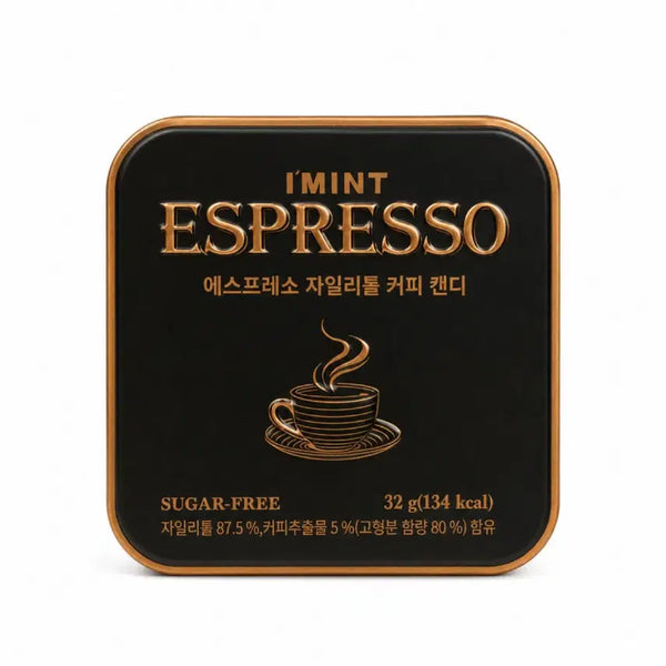 [BUNJANG] Espresso Sugar-Free Xylitol Coffee Candy 32g / 에스프레소 자일리톨 커피 캔디 32g 무설탕