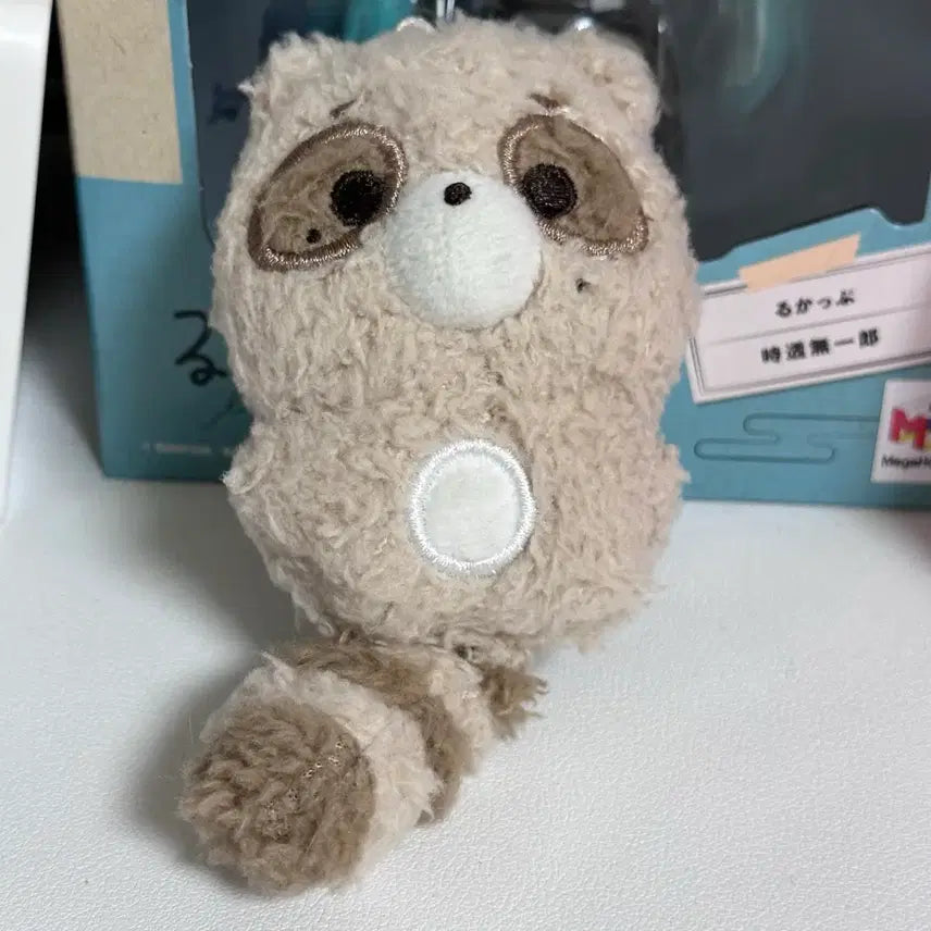 [BUNJANG] ZB1 Zhang Hao "Jjangbbory" 7cm Doll / 앤더블 제베원 장하오 짱뽀리 인형