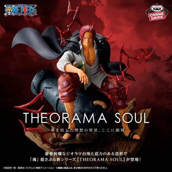 [BUNJANG] One Piece Diorama Shanks Figure / 원피스 디오라마 소울 샹크스 피규어 판매