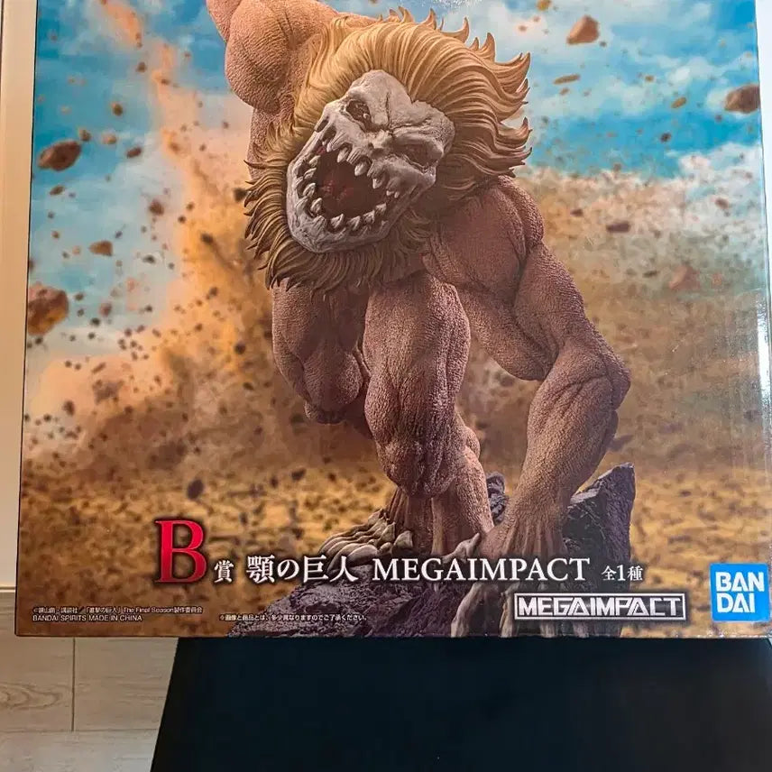 [BUNJANG] Attack on Titan Jaw Titan Choconoco Figures Bundle / (택포20.5)진격의 거인 B상 턱거인 미개봉 초코노코2개 하위상드려요