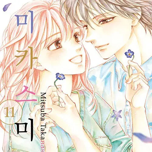 [BUNJANG] Sumika Sumire Complete Manga Set (Volumes 1-11) / [만화책/중고]스미카 스미레 1~11권(완결)/무료배송