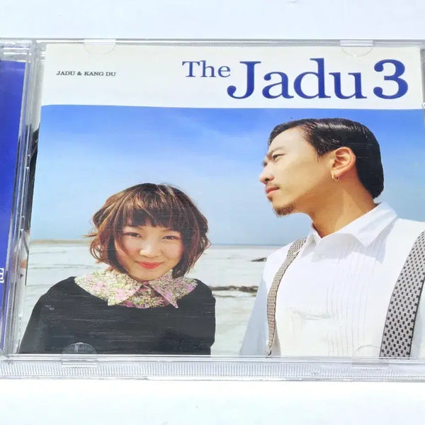 [BUNJANG] The Jadu 3rd Album 'The Jadu3' CD / 더 자두(The Jadu) 3집 CD 판매합니다 (타이틀곡 '김밥')