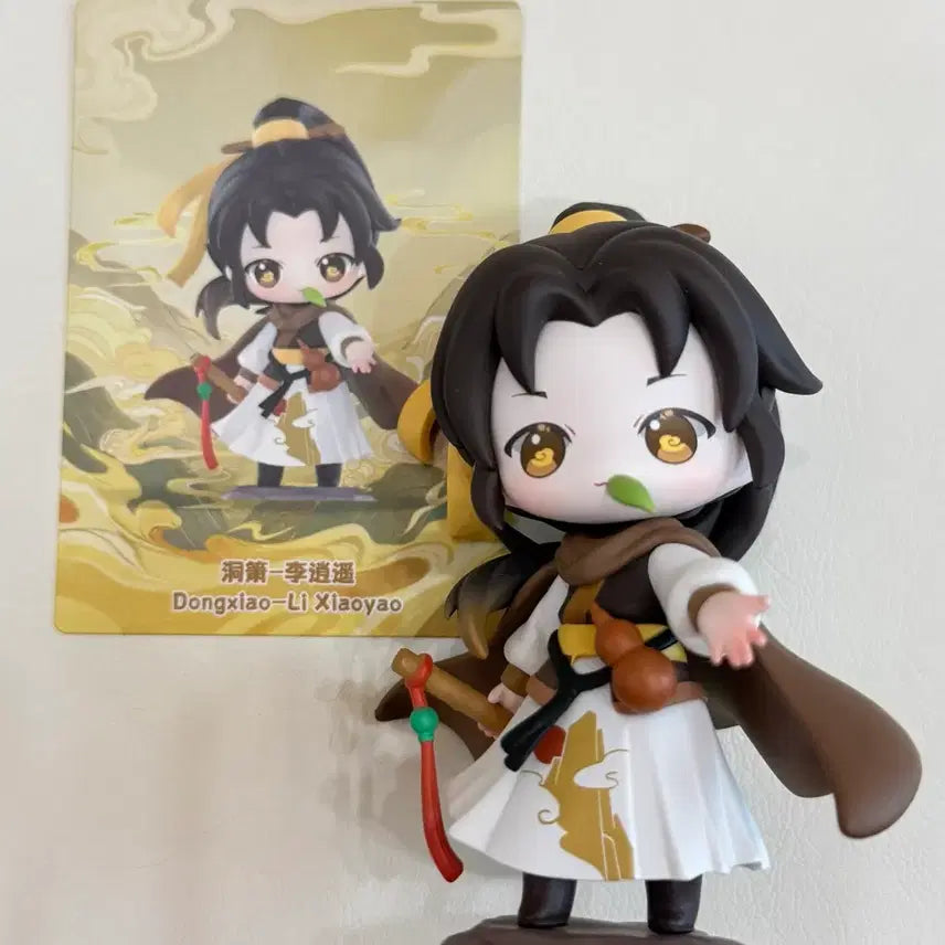 [BUNJANG] Pop Mart LIXIAOYAO Authentic Figure / 정품 팝마트 LIXIAOYAO