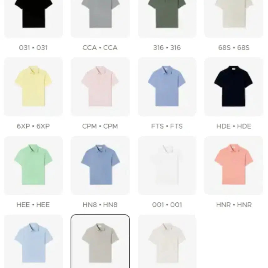 [BUNJANG] Lacoste Paris Polo Shirt Size 5 / 라코스테 파리폴로 105