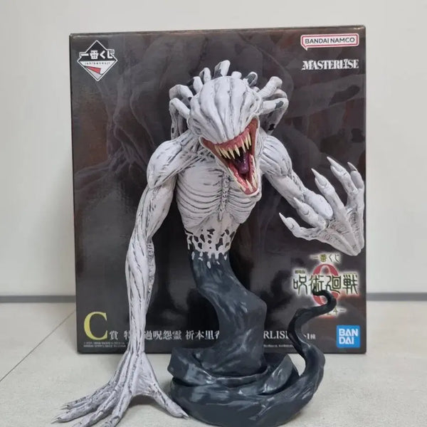 [BUNJANG] Jujutsu Kaisen Rika C Prize Figure / 주술회전 쿠지 리카 c상 피규어 팝니다