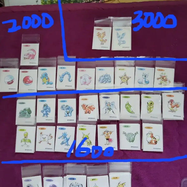 [BUNJANG] Pokemon 30th Anniversary Tteubusal Sticker / 포켓몬 띠부씰 신상 30주년 판매