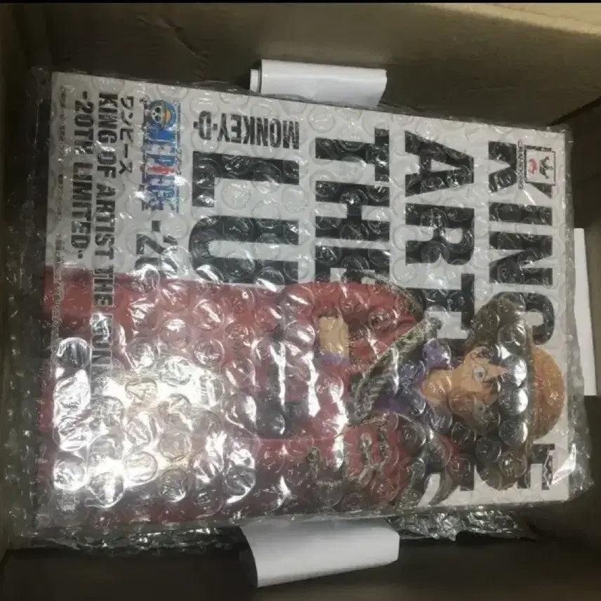 [BUNJANG] One Piece King of Artist 20th Anniversary Limited Edition Luffy Figure / 원피스 킹오브아티스트 20주년 한정판 루피[반프레스토 정품(금고양이)]