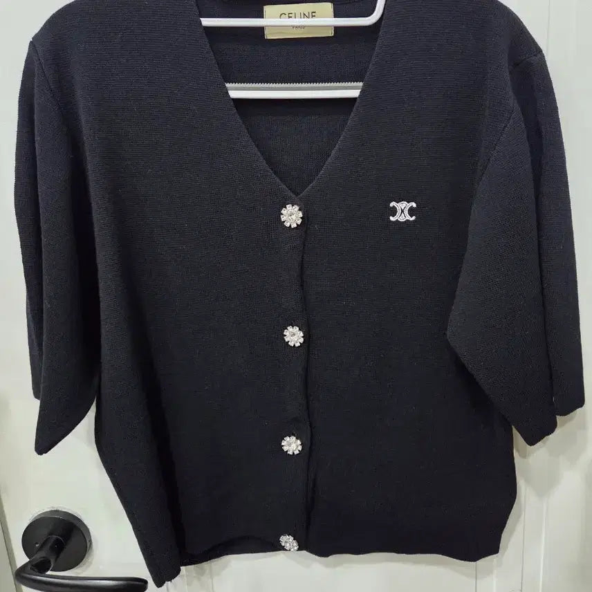 [BUNJANG] Women's Black Cardigan / 여성 블랙 가디건