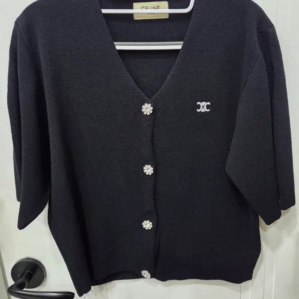 [BUNJANG] Women's Black Cardigan / 여성 블랙 가디건