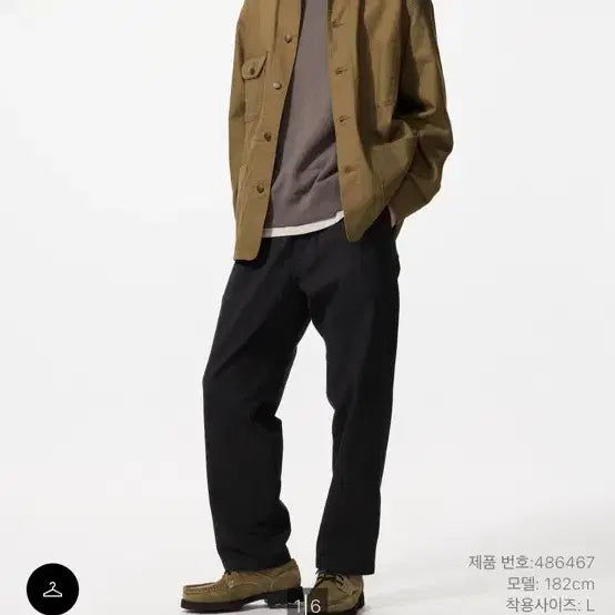 [BUNJANG] Uniqlo Black Pants / 유니클로 바지