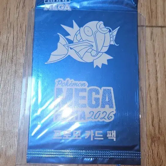 [BUNJANG] Magikarp Promo Sealed 2-Pack / 잉어킹 프로모 미개봉 2팩 판매