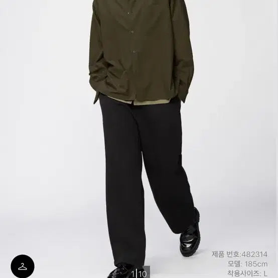 [BUNJANG] Uniqlo Pants (Set of 2) / 유니클로 바지
