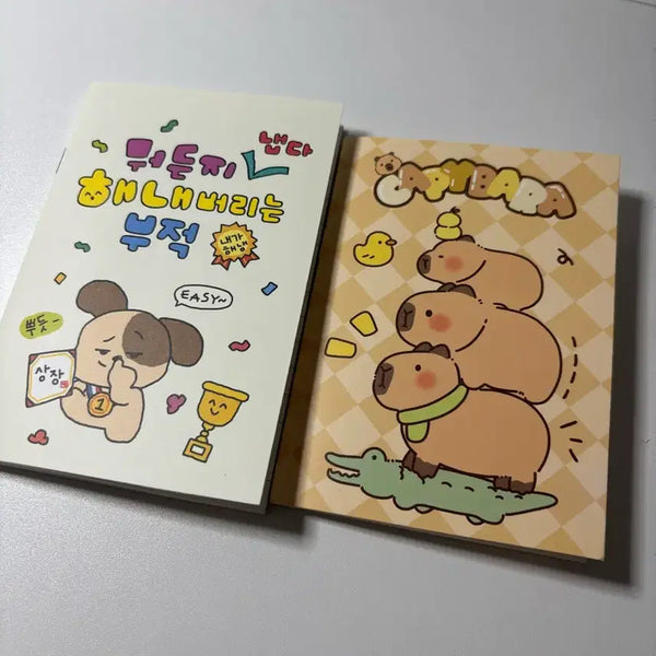 [BUNJANG] Mini Notebook Bundle Set / 미니 노트 일괄